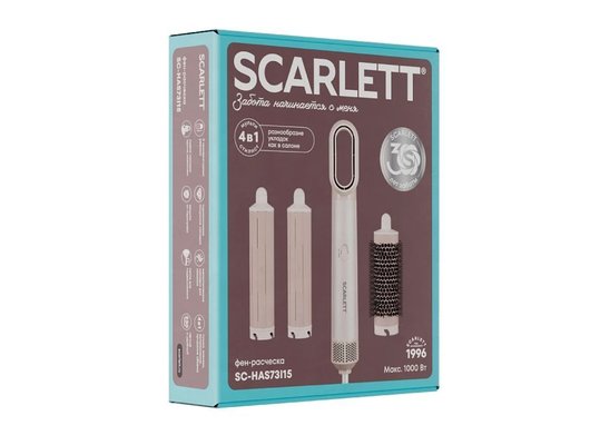 Фен-щетка SCARLETT SC-HAS73I15